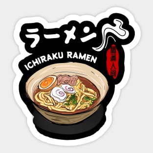 The Yummy Ramen Noodles of Ichiraku Ramen Japanese Home Food Shop Sticker